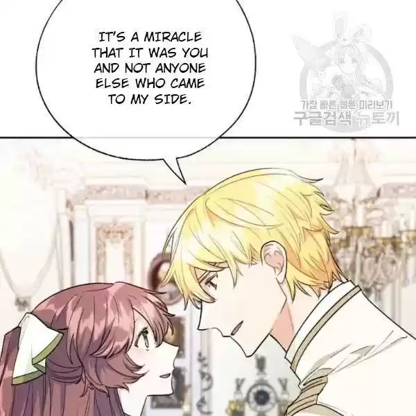 The Duchess' 50 Tea Recipes Chapter 114