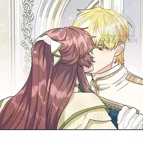 The Duchess' 50 Tea Recipes Chapter 114