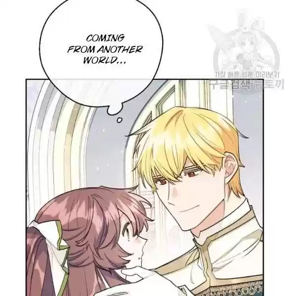 The Duchess' 50 Tea Recipes Chapter 114