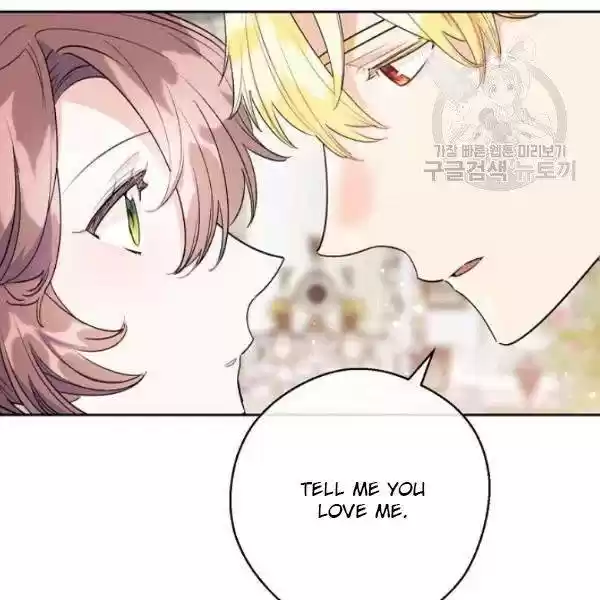 The Duchess' 50 Tea Recipes Chapter 114