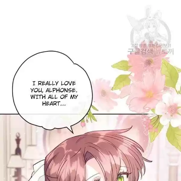 The Duchess' 50 Tea Recipes Chapter 114