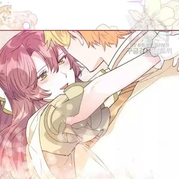 The Duchess' 50 Tea Recipes Chapter 114