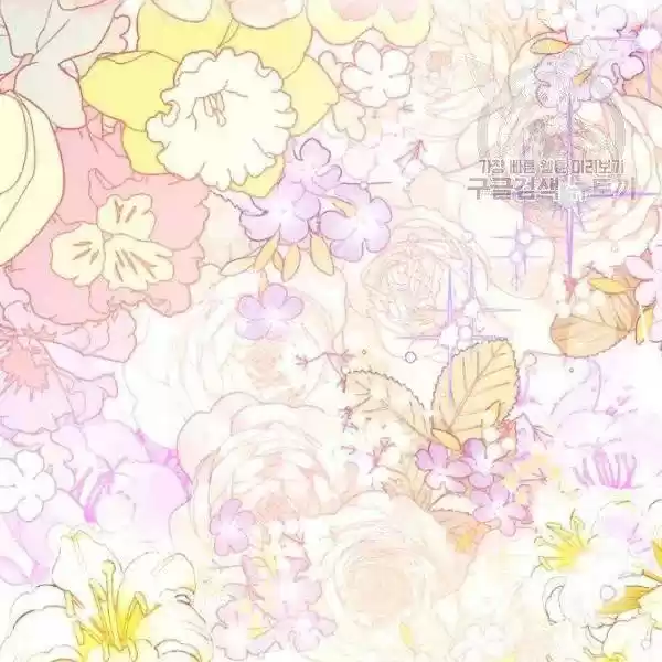 The Duchess' 50 Tea Recipes Chapter 114