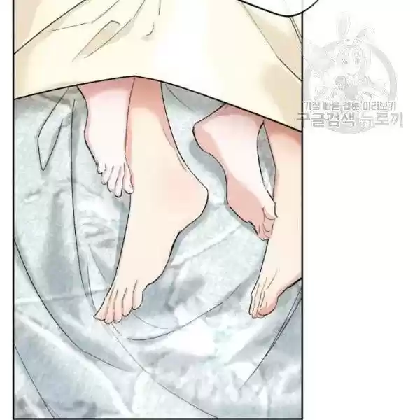 The Duchess' 50 Tea Recipes Chapter 114