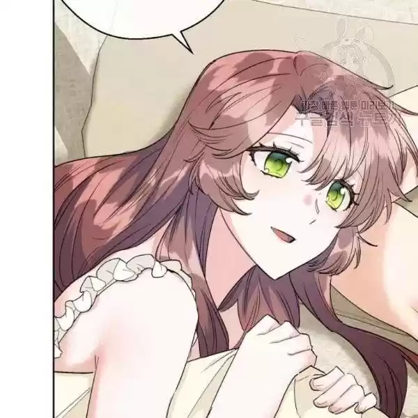 The Duchess' 50 Tea Recipes Chapter 114