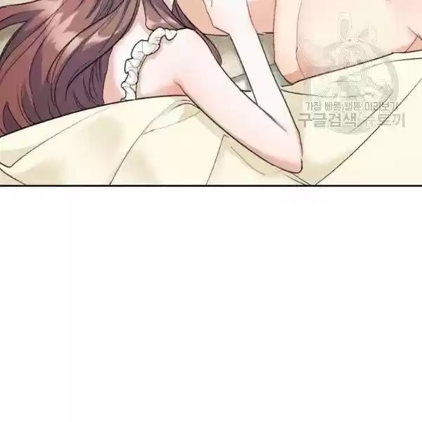 The Duchess' 50 Tea Recipes Chapter 114