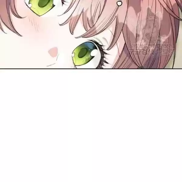 The Duchess' 50 Tea Recipes Chapter 114