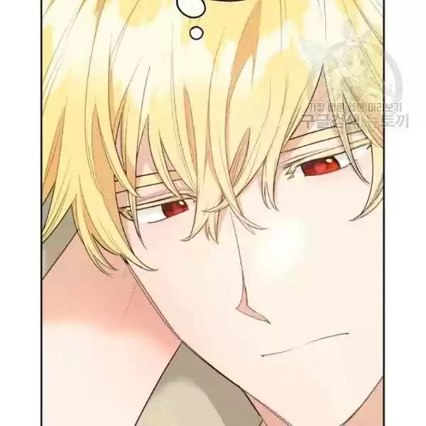 The Duchess' 50 Tea Recipes Chapter 114