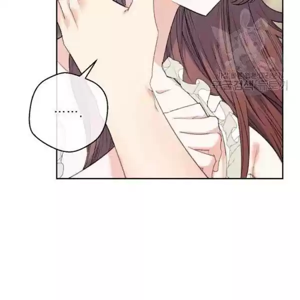 The Duchess' 50 Tea Recipes Chapter 114