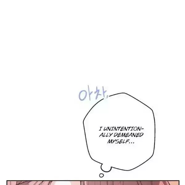 The Duchess' 50 Tea Recipes Chapter 114