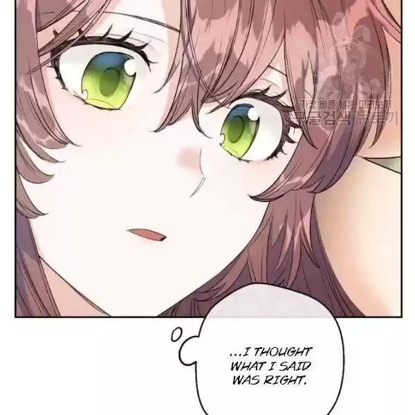 The Duchess' 50 Tea Recipes Chapter 114