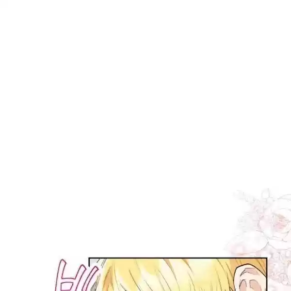 The Duchess' 50 Tea Recipes Chapter 114