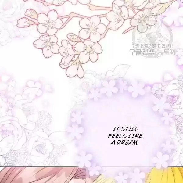 The Duchess' 50 Tea Recipes Chapter 114