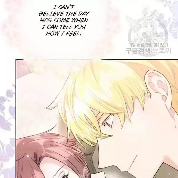 The Duchess' 50 Tea Recipes Chapter 114