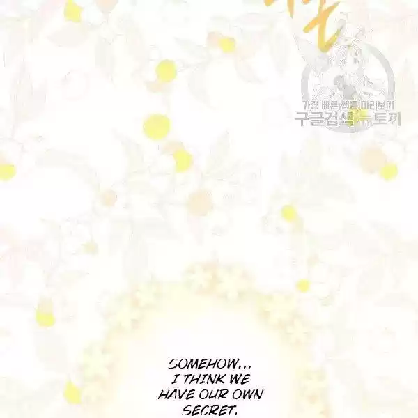 The Duchess' 50 Tea Recipes Chapter 114