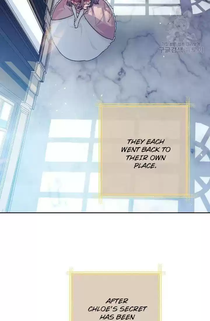 The Duchess' 50 Tea Recipes Chapter 115