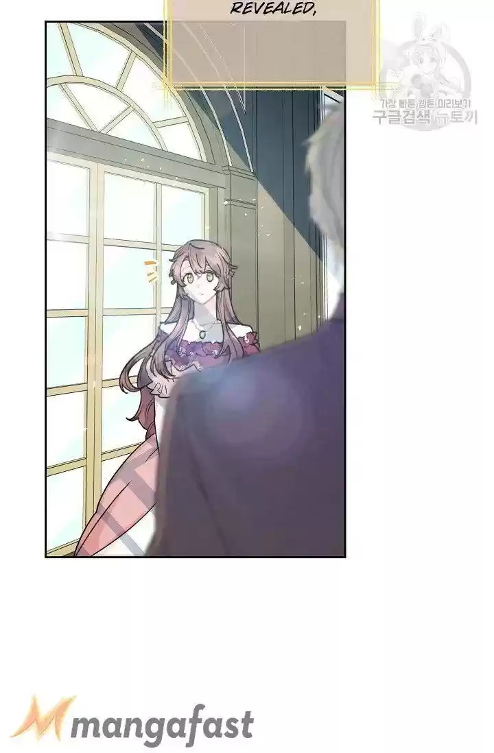 The Duchess' 50 Tea Recipes Chapter 115