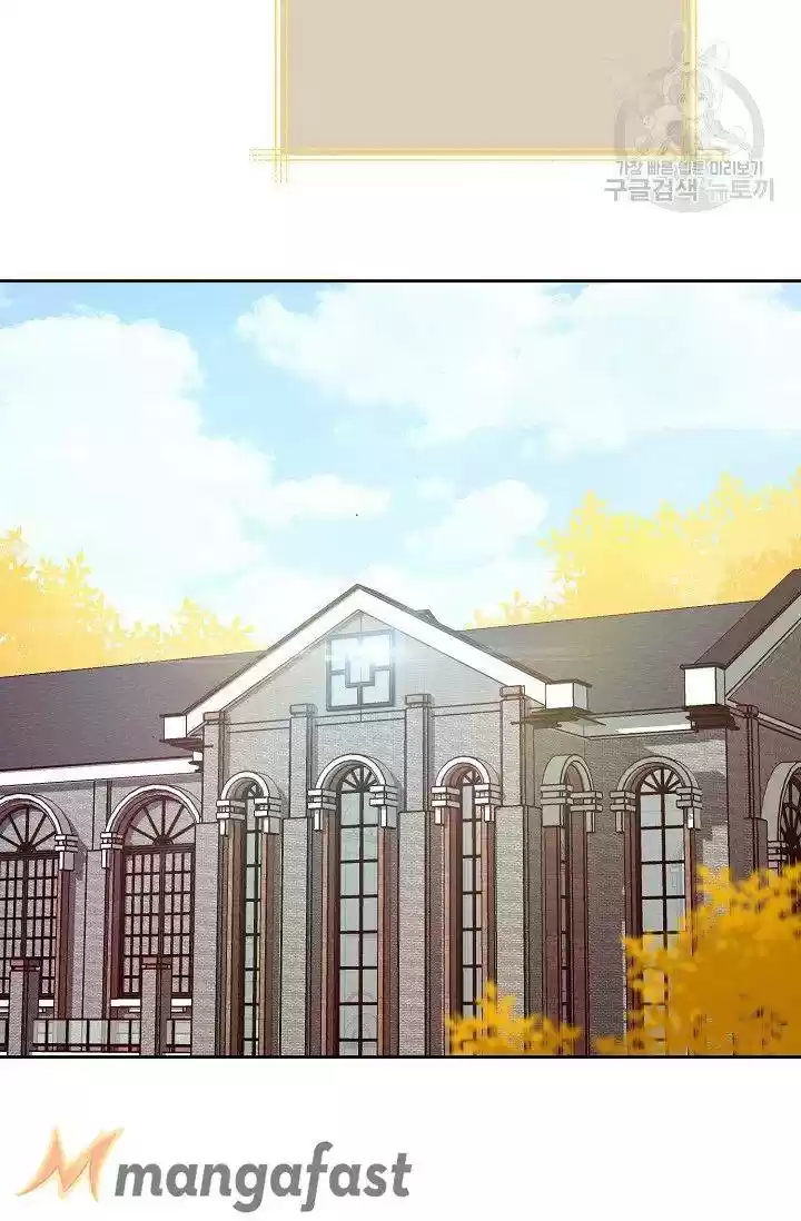 The Duchess' 50 Tea Recipes Chapter 115