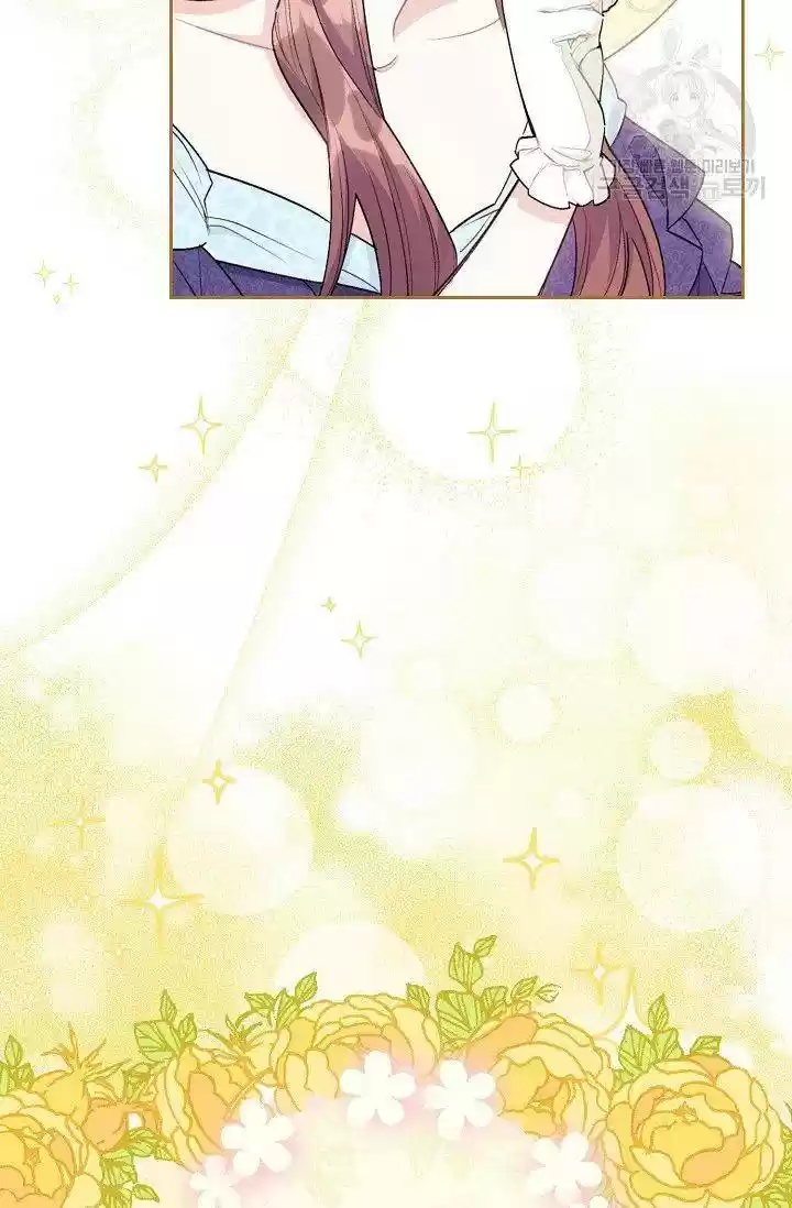 The Duchess' 50 Tea Recipes Chapter 115