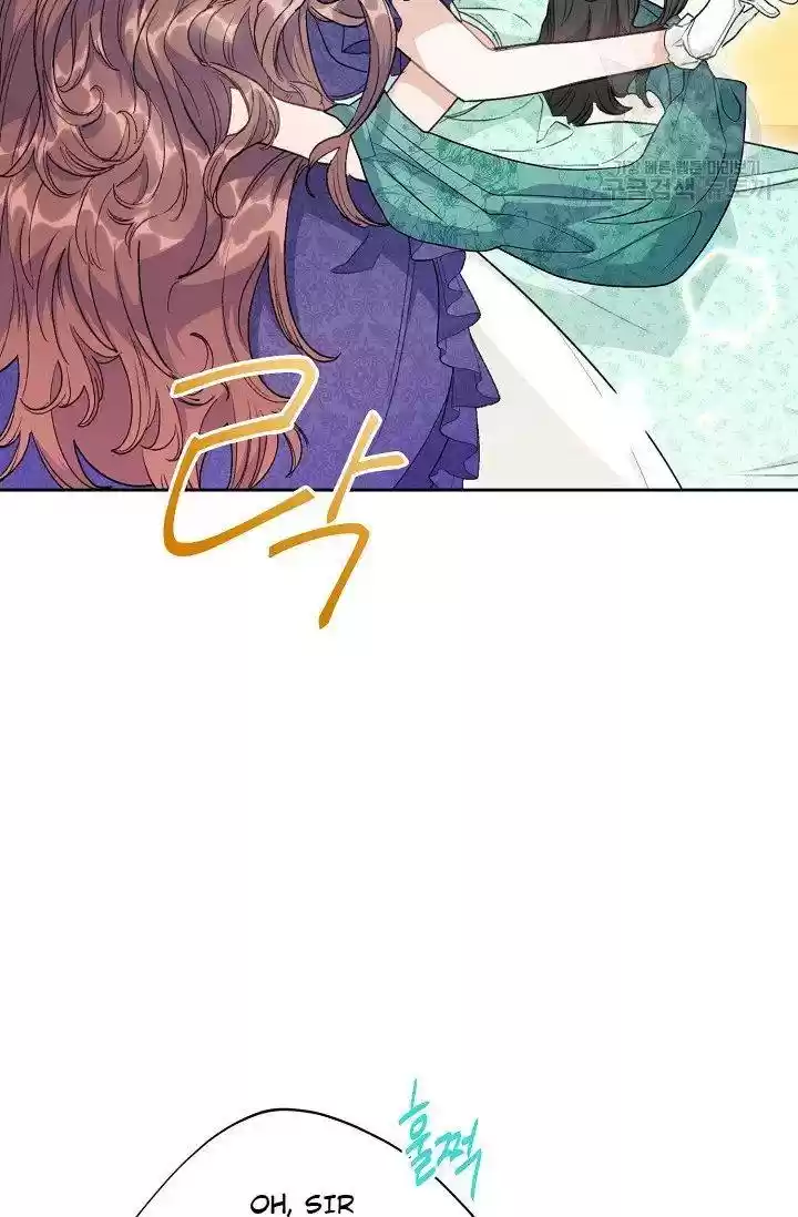 The Duchess' 50 Tea Recipes Chapter 115