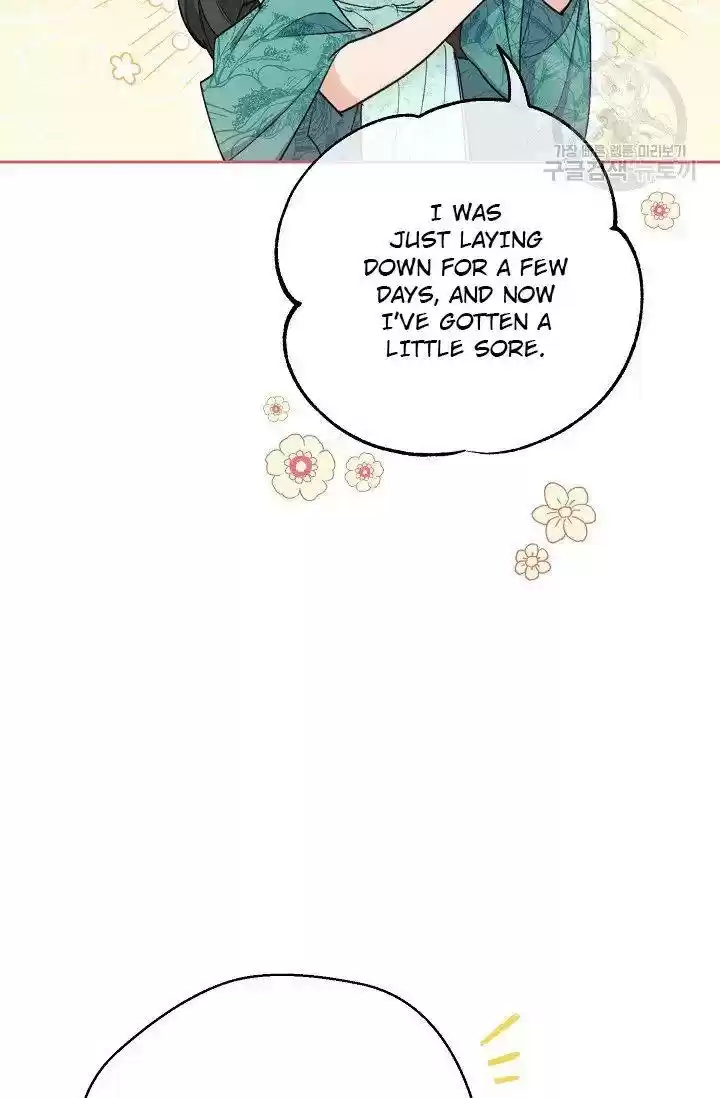 The Duchess' 50 Tea Recipes Chapter 115