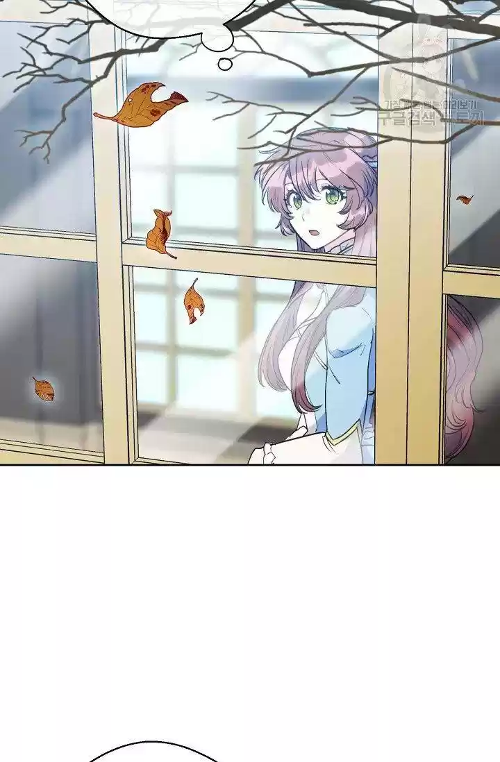 The Duchess' 50 Tea Recipes Chapter 115