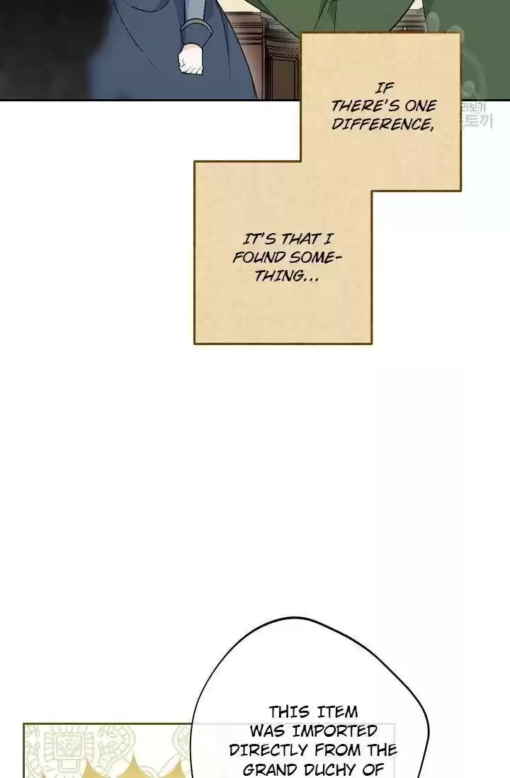 The Duchess' 50 Tea Recipes Chapter 115