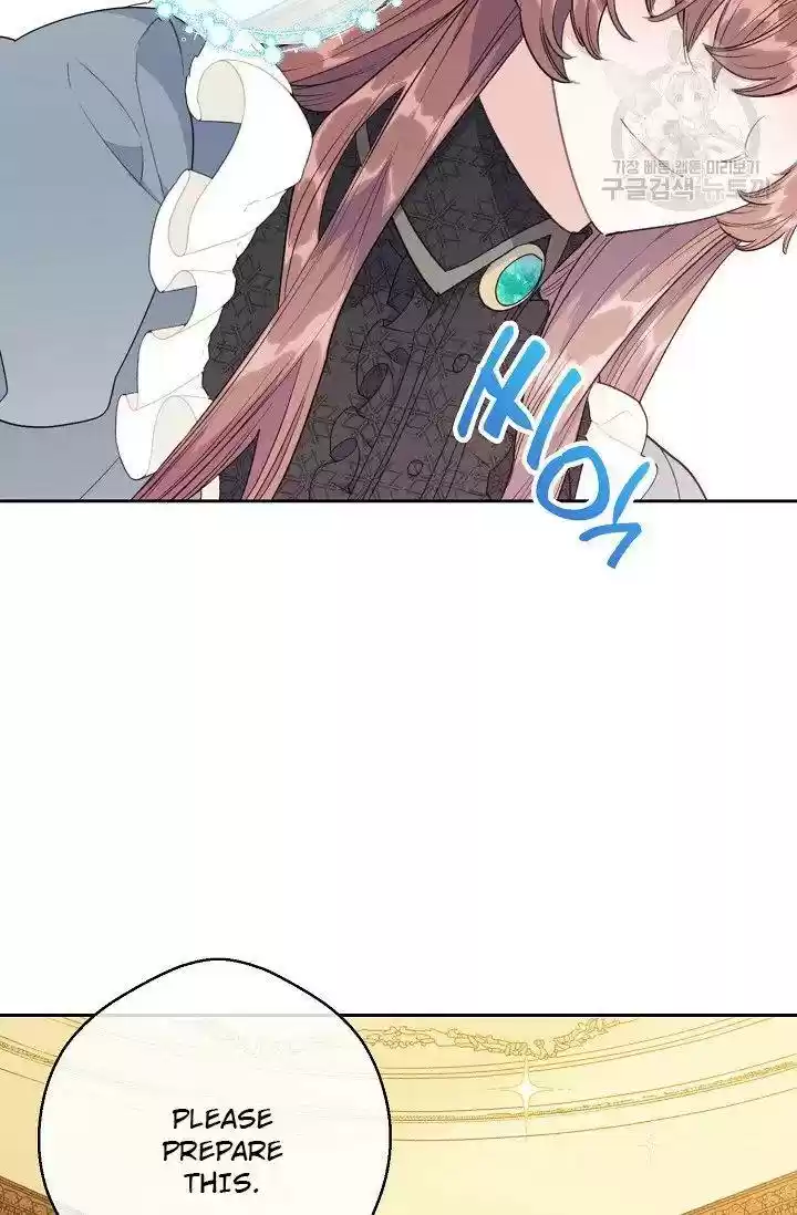 The Duchess' 50 Tea Recipes Chapter 115