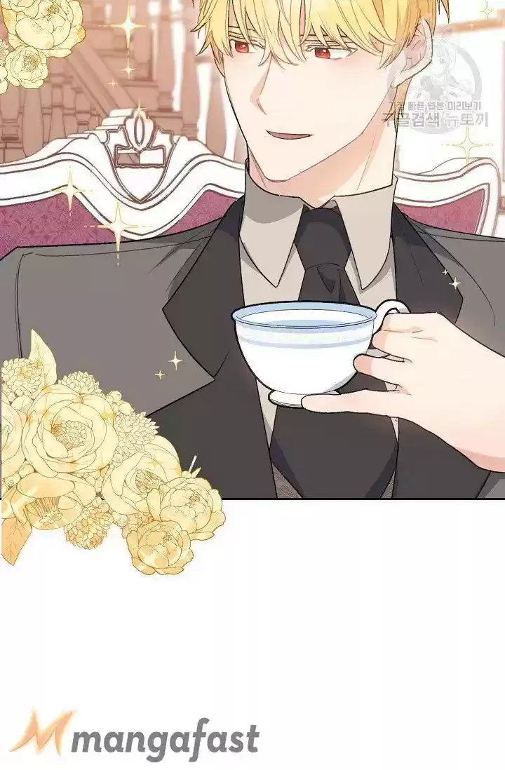 The Duchess' 50 Tea Recipes Chapter 115