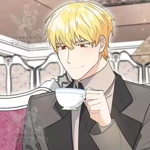 The Duchess' 50 Tea Recipes Chapter 116