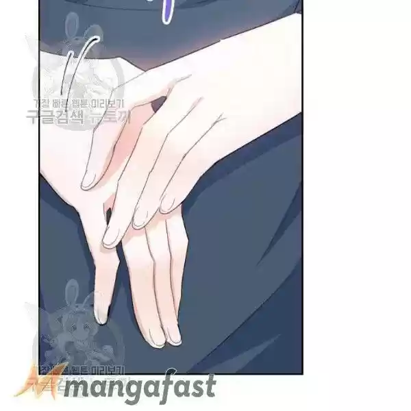 The Duchess' 50 Tea Recipes Chapter 116