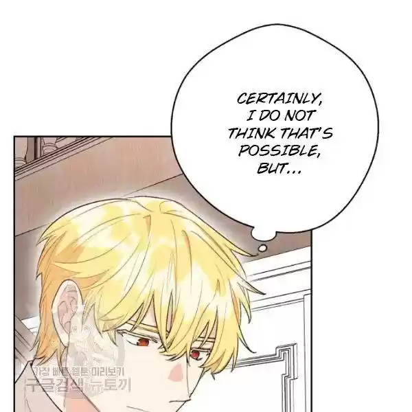 The Duchess' 50 Tea Recipes Chapter 116