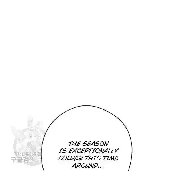 The Duchess' 50 Tea Recipes Chapter 116