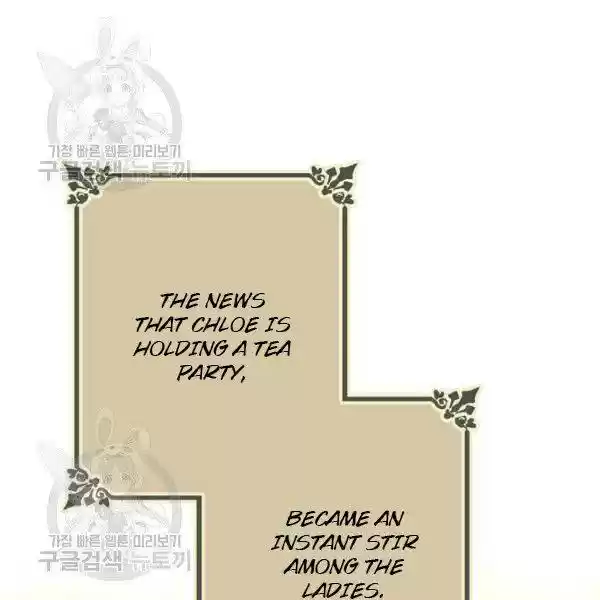 The Duchess' 50 Tea Recipes Chapter 116