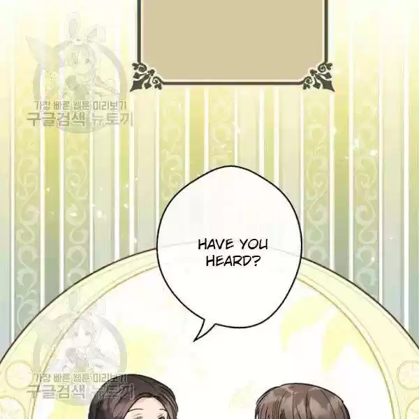 The Duchess' 50 Tea Recipes Chapter 116