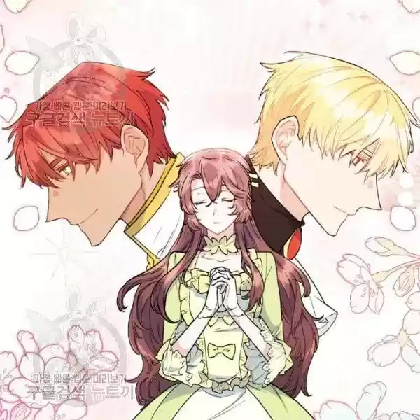 The Duchess' 50 Tea Recipes Chapter 116