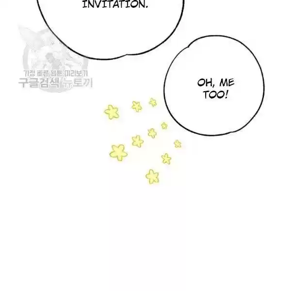 The Duchess' 50 Tea Recipes Chapter 116