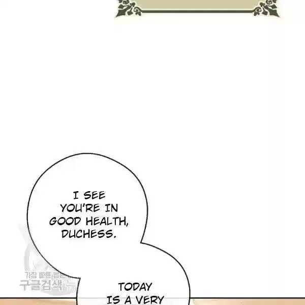 The Duchess' 50 Tea Recipes Chapter 116