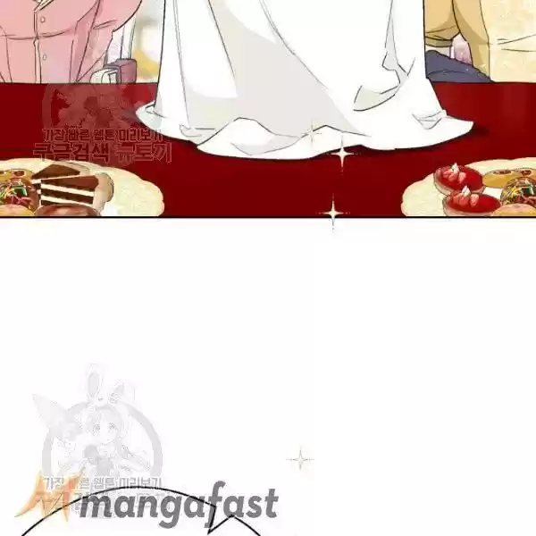 The Duchess' 50 Tea Recipes Chapter 116