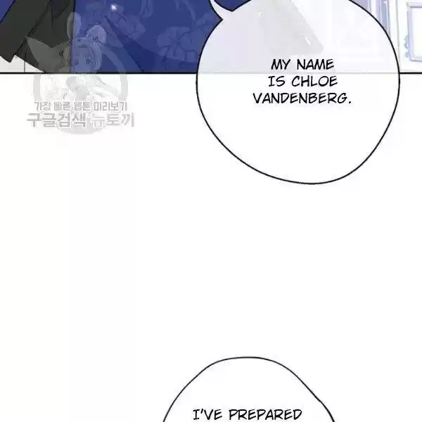 The Duchess' 50 Tea Recipes Chapter 116