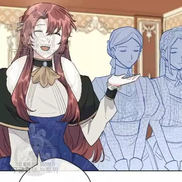 The Duchess' 50 Tea Recipes Chapter 116