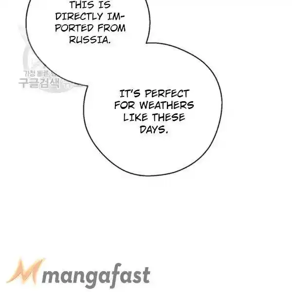 The Duchess' 50 Tea Recipes Chapter 116