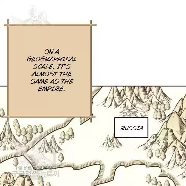 The Duchess' 50 Tea Recipes Chapter 116