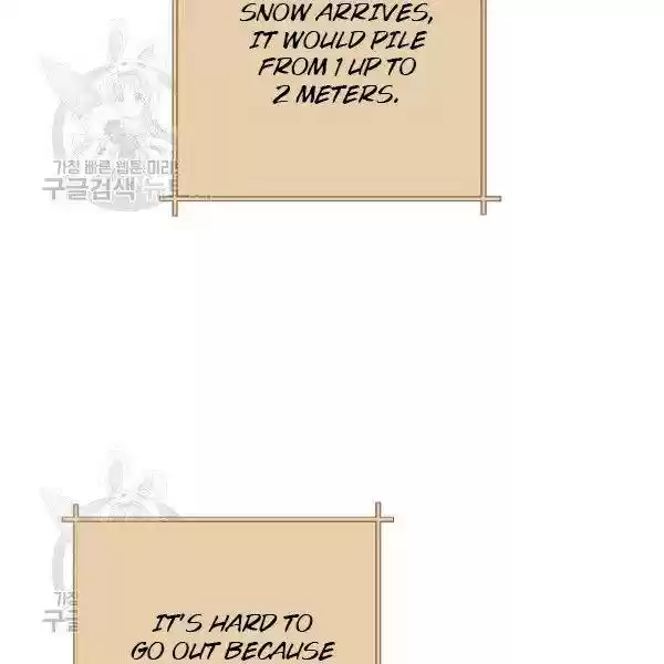 The Duchess' 50 Tea Recipes Chapter 116