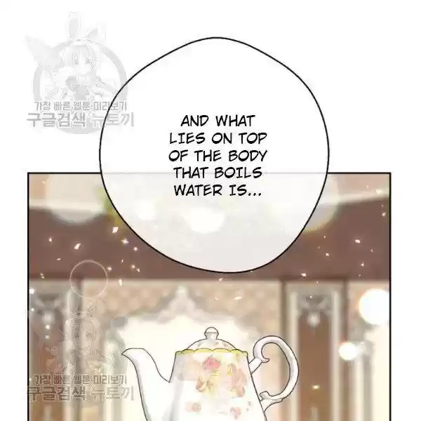 The Duchess' 50 Tea Recipes Chapter 116