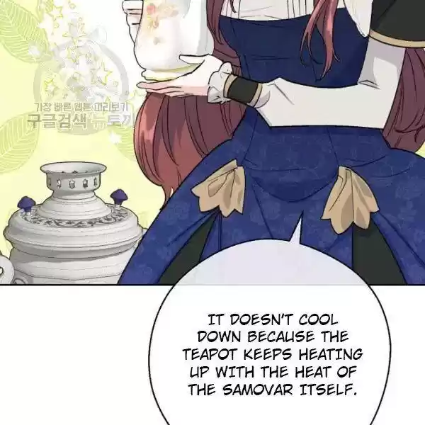 The Duchess' 50 Tea Recipes Chapter 116