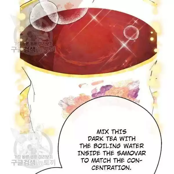 The Duchess' 50 Tea Recipes Chapter 116