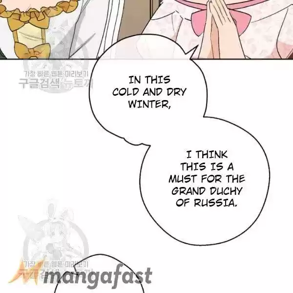 The Duchess' 50 Tea Recipes Chapter 116