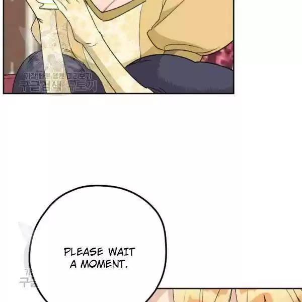 The Duchess' 50 Tea Recipes Chapter 116