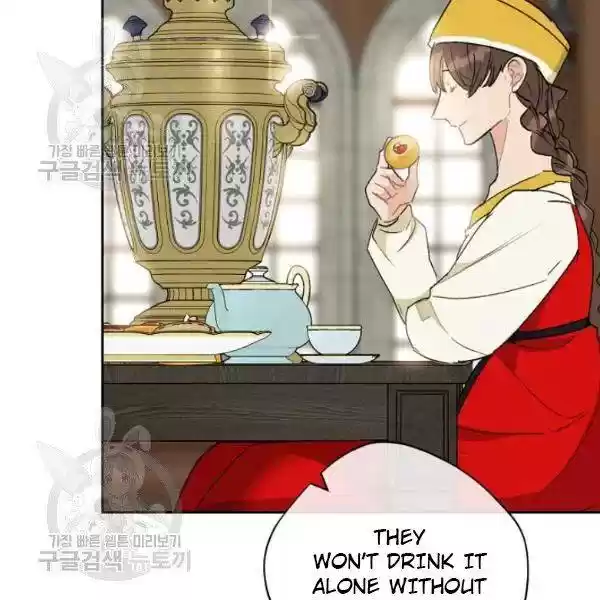 The Duchess' 50 Tea Recipes Chapter 116